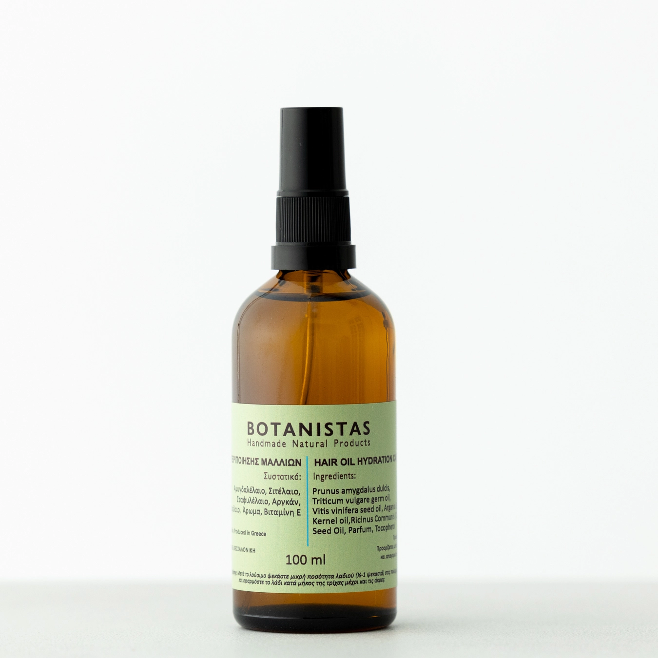 KON_3061 ladi mallion