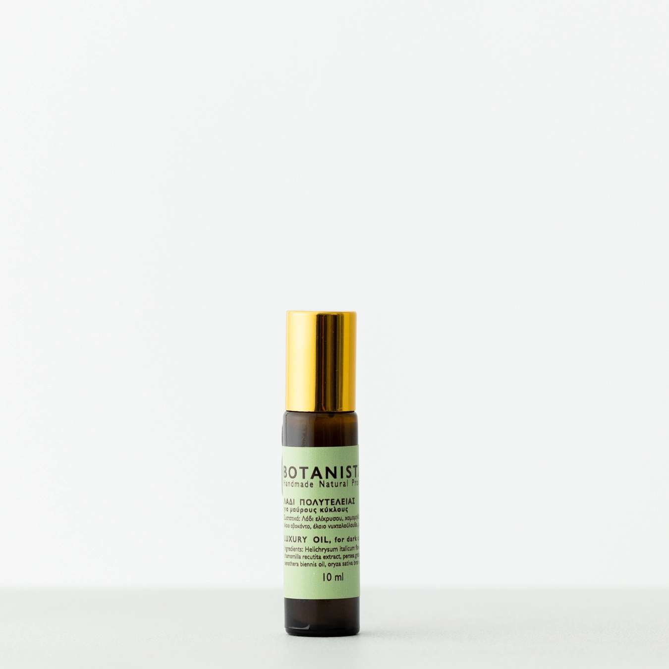 KON_3087 Λάδι ματιών - Image 1