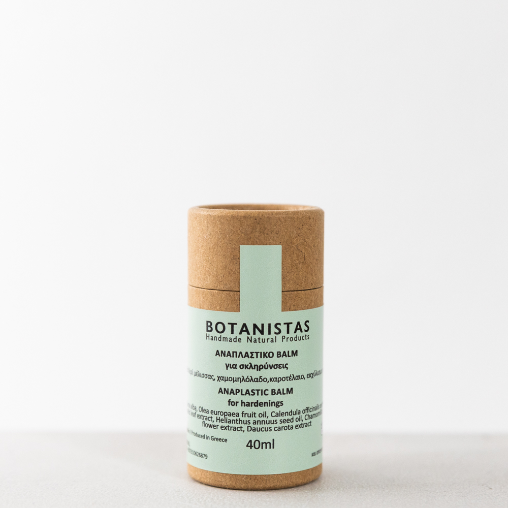 botanistas-1 Αναπλαστικό balm για σκληρύνσεις - Image 1