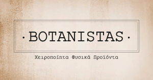 botanistas